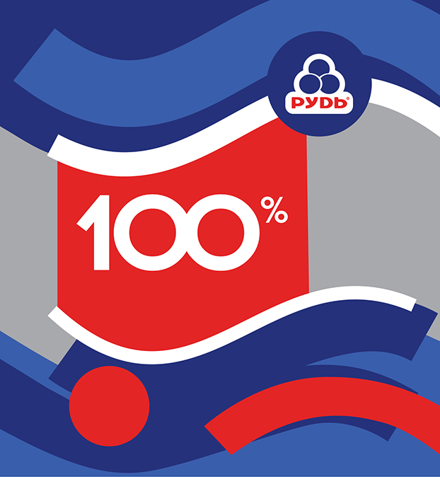 100%