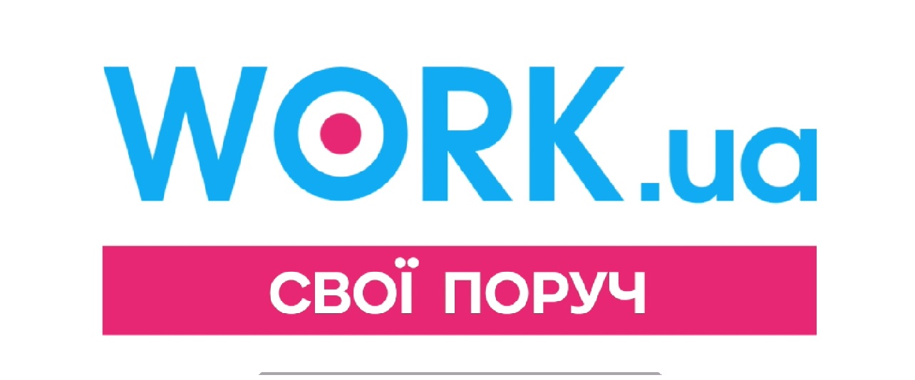 свої поруч