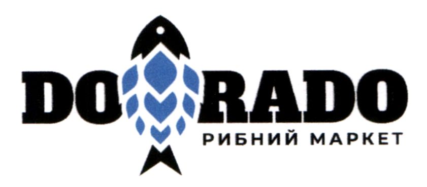рибний маркет