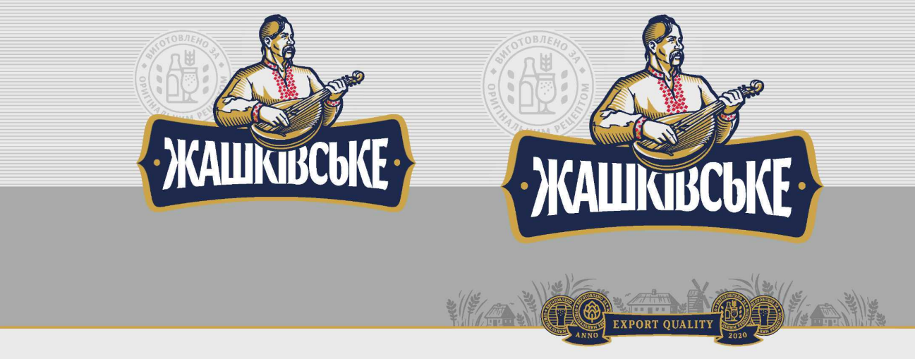 виготовлено за оригінальним рецептом