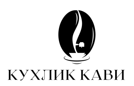 кухлик кави
