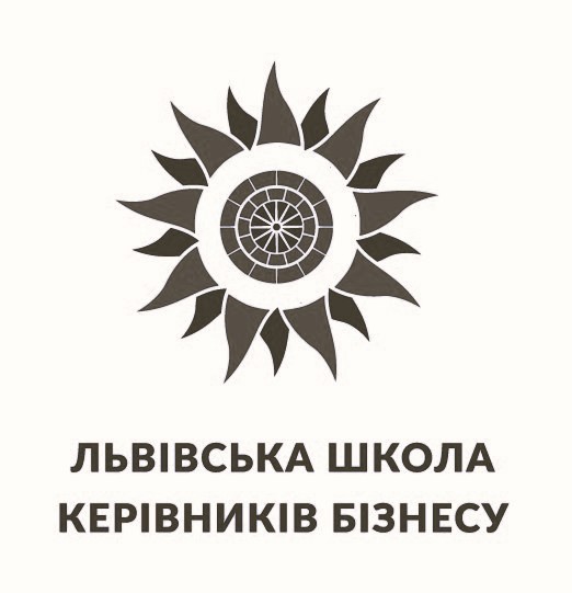 львівська школа керівників бізнесу