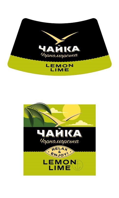 чайка чорноморська