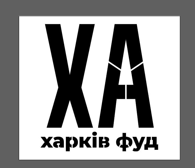 харків фуд