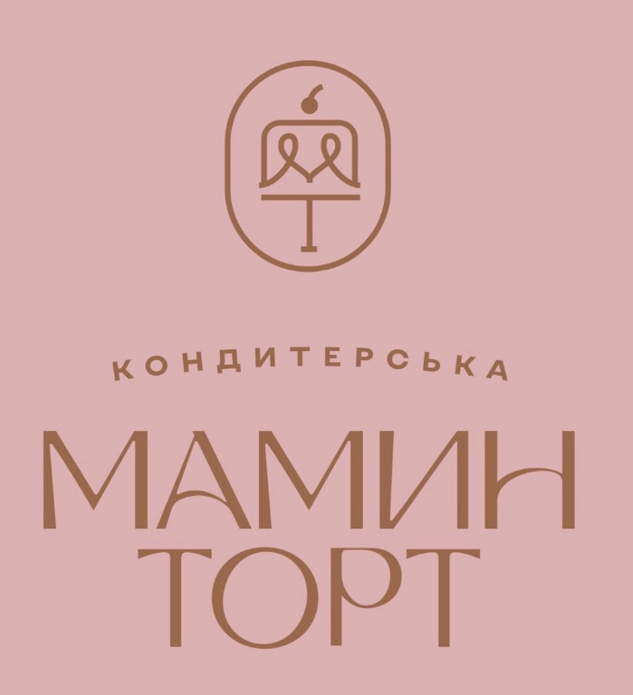 кондитерська мамин торт