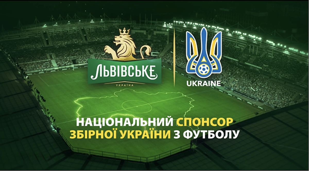 національний спонсор збірної україни з футболу