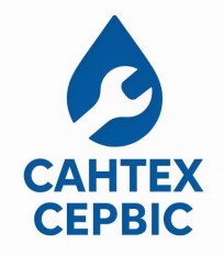 сантех сервіс