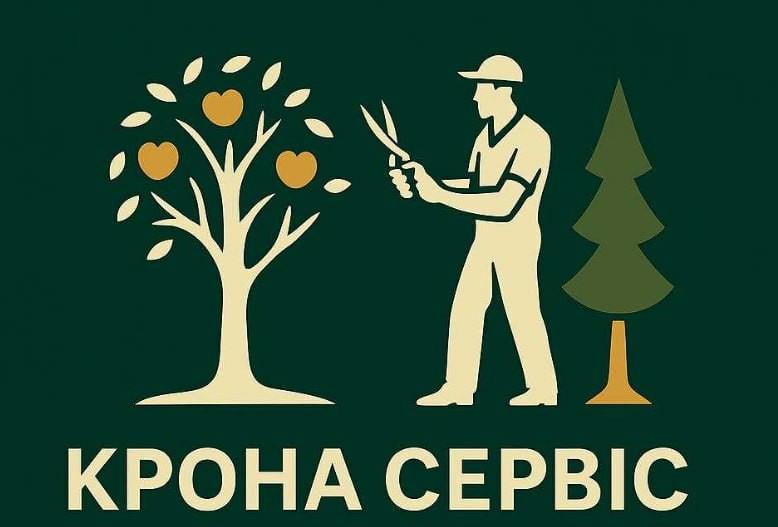 крона сервіс