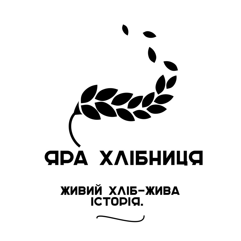 живий хліб-жива історія.