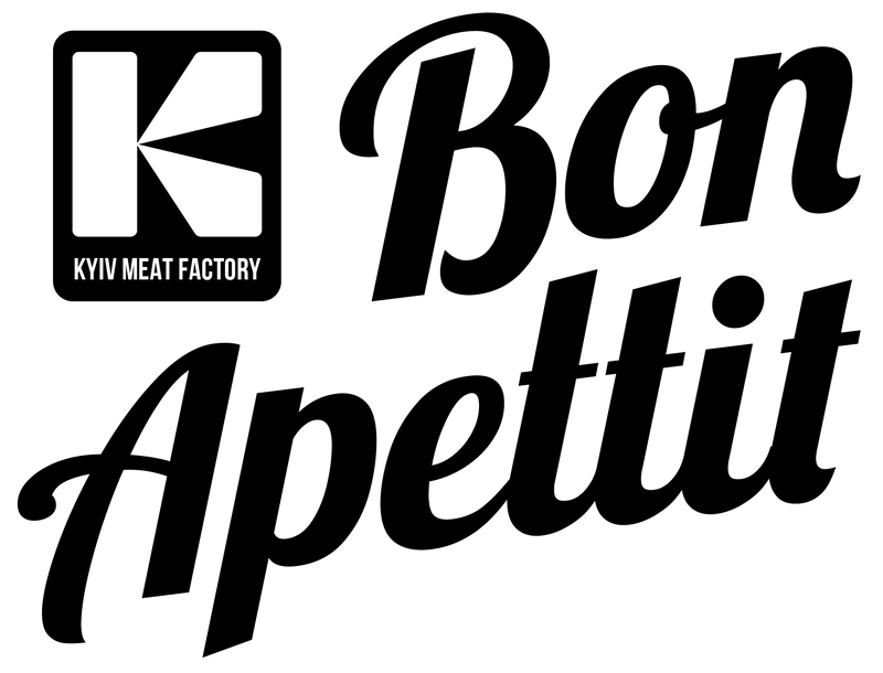 kyiv meat factory