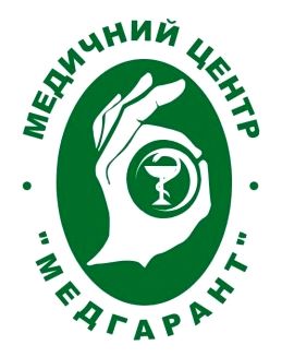 медичний центр "медгарант"