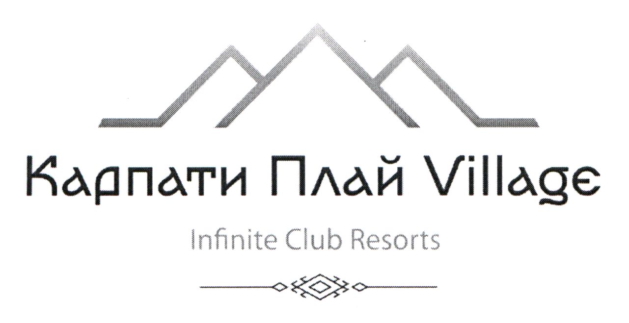 infinite club resorts
