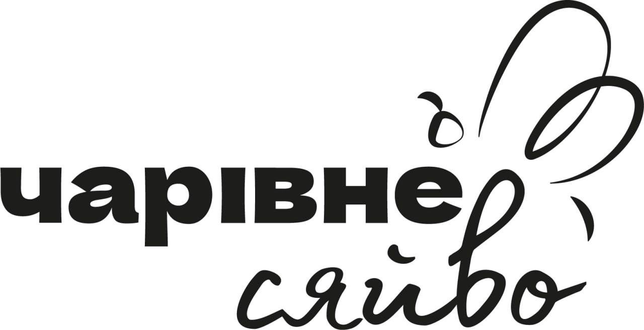 чарівне сяйво