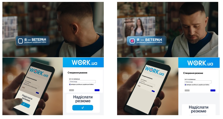 я – ветеран російсько-української війни»