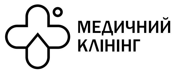 медичний клінінг