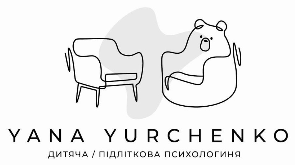дитяча підліткова психологиня