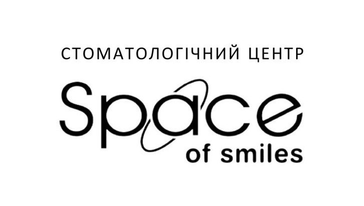 стоматологічний центр