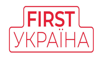 first україна