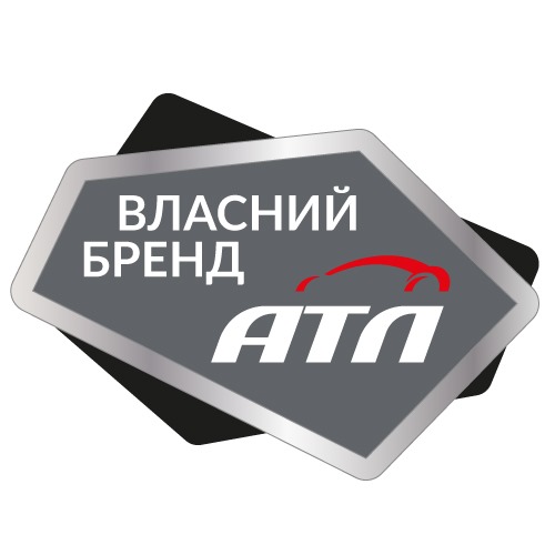 власний бренд