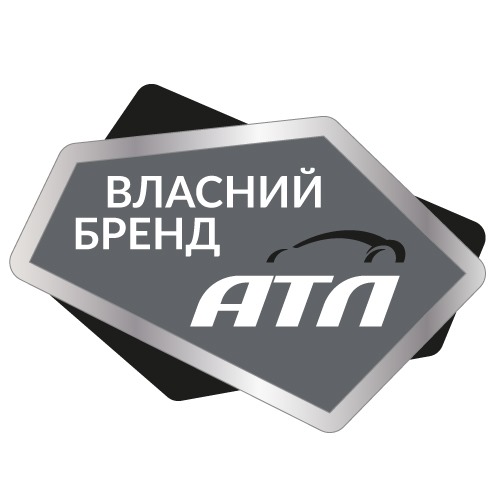 власний бренд