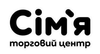 сім'я торговий центр