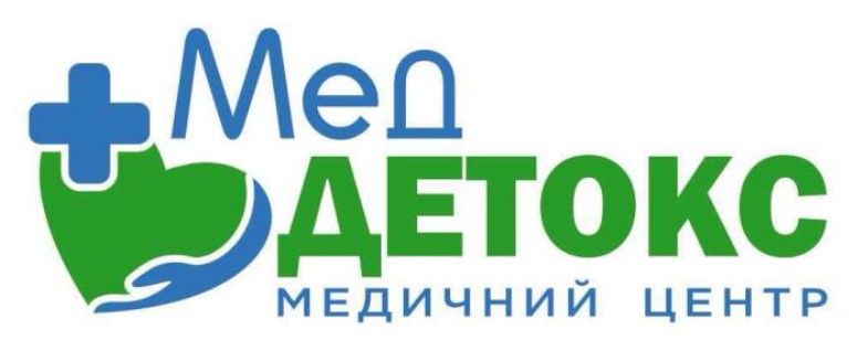 медичний центр