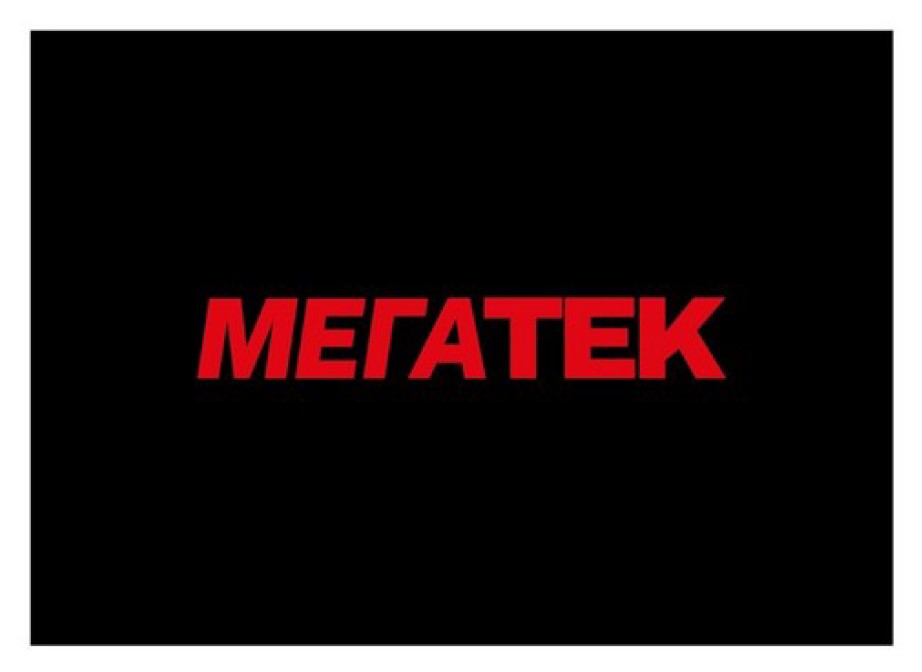 мегатек