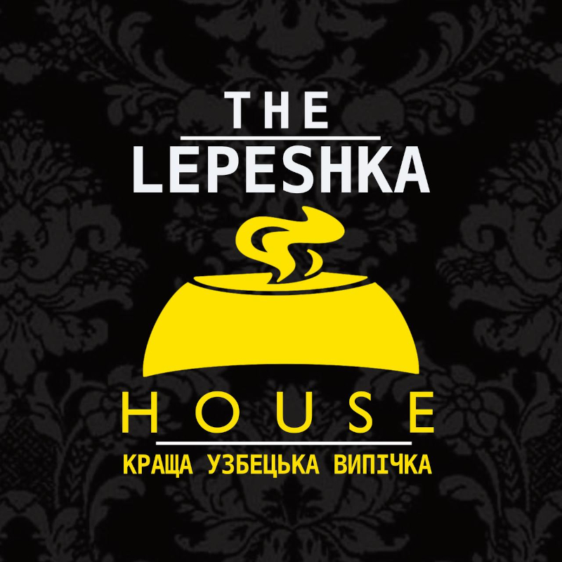 краща узбецька випічка