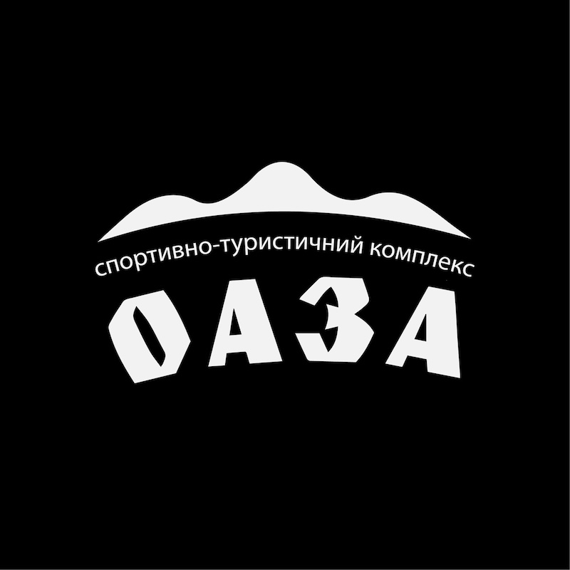 оаза спортивнотуристичний комплекс