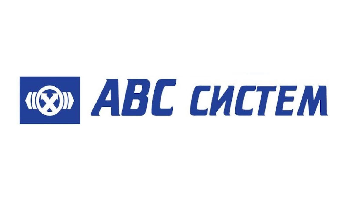 abc систем