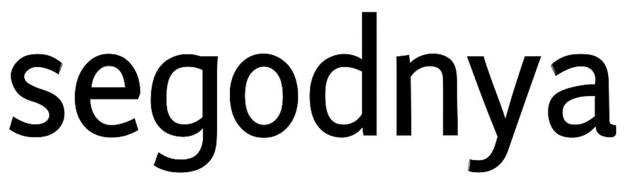 segodnya