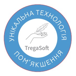 унікальна технологія пом'якшення
