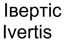 івертіс