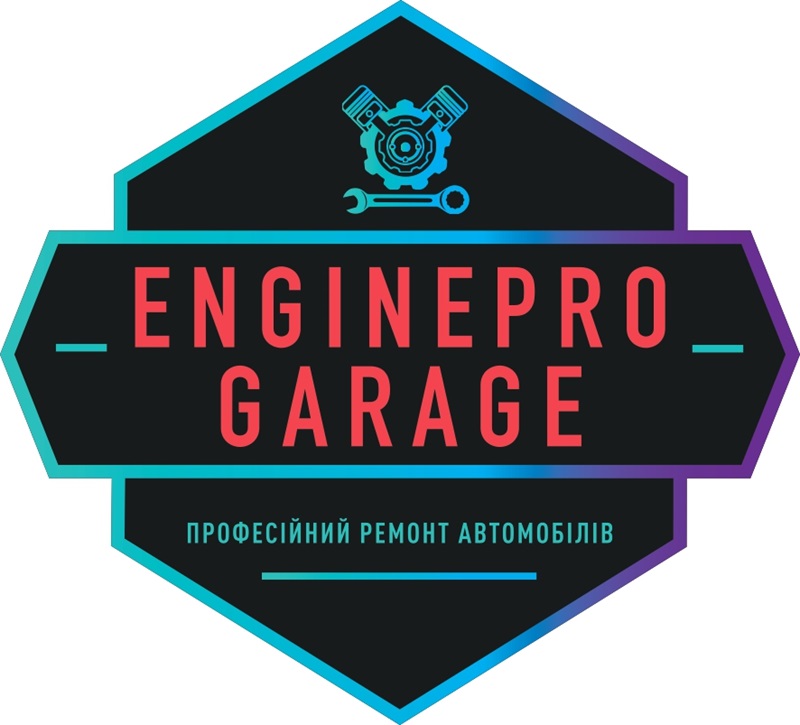 професійний ремонт автомобілів