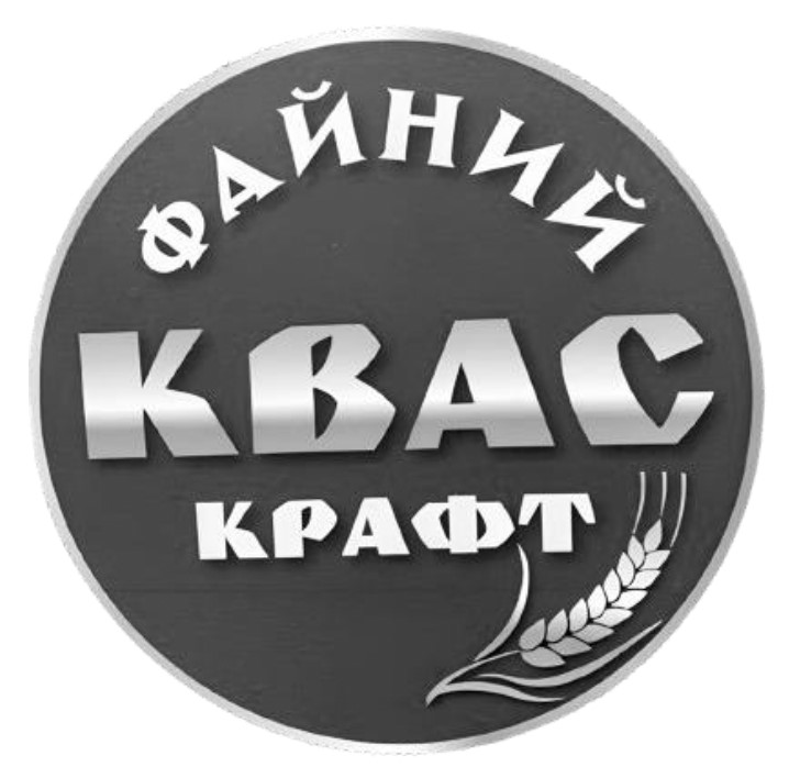 файний квас крафт