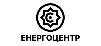 eнергоцентр