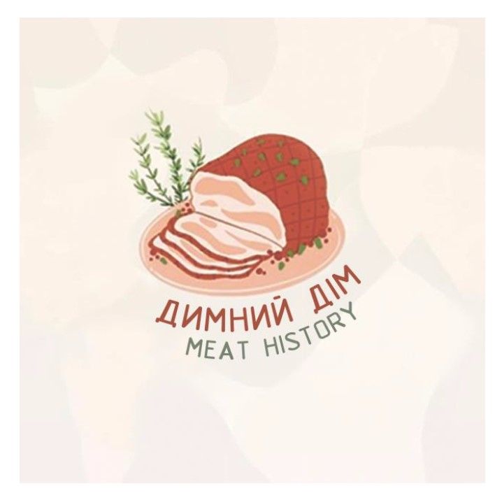 meat history