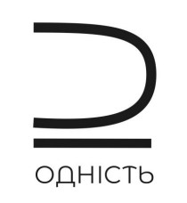 одність