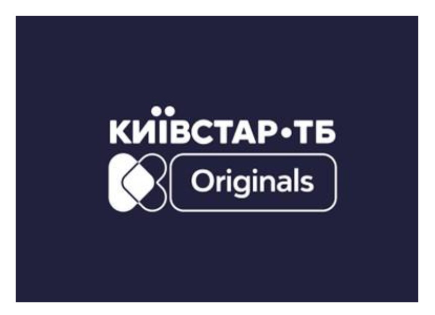 київстар тб originals