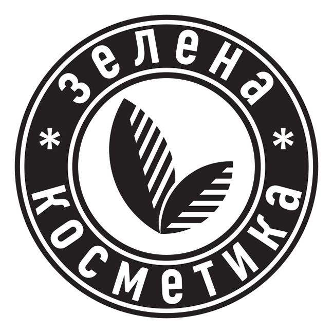 зелена косметика