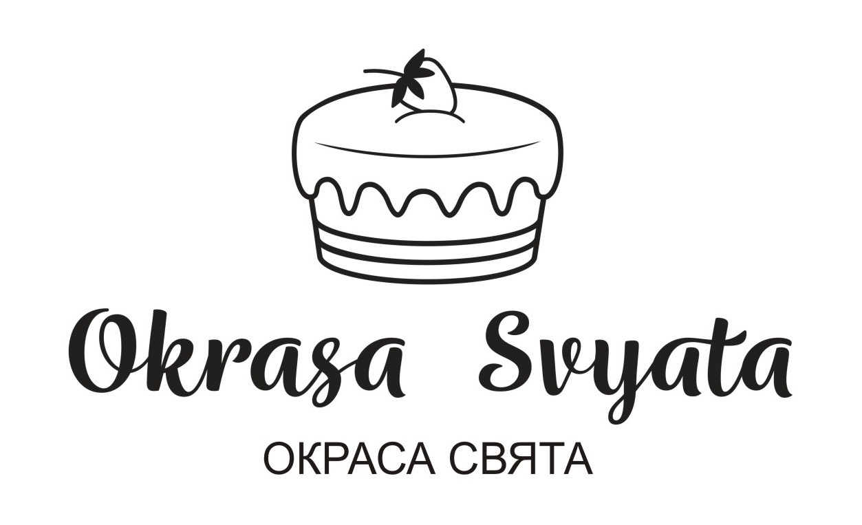 okrasa svyata