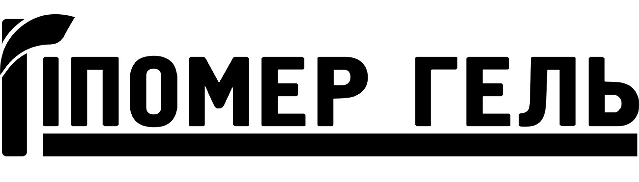 гіпомер гель