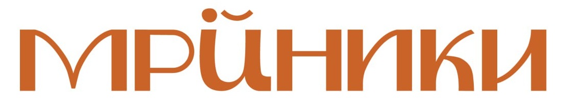 мрійники
