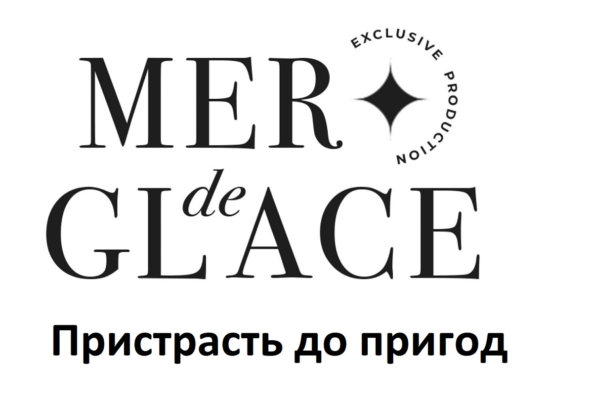 mer de glace exclusive production