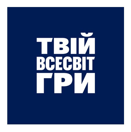 твій всесвіт гри