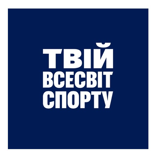твій всесвіт спорту
