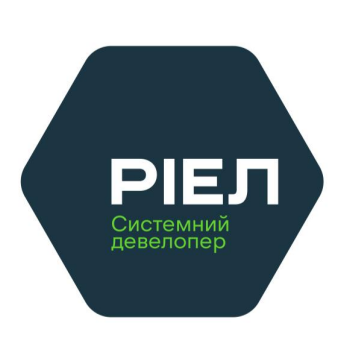 ріел системний девелопер
