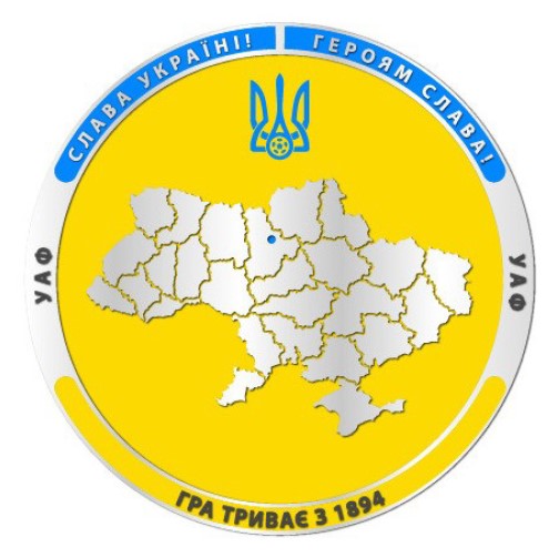 слава україні! героям слава!