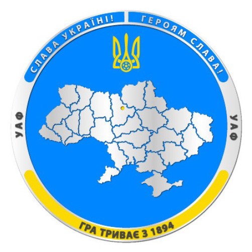 слава україні! героям слава!
