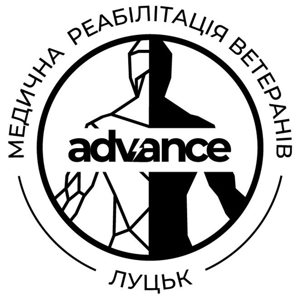 медична реабілітація ветеранів